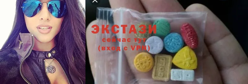 Ecstasy mix  Оленегорск 